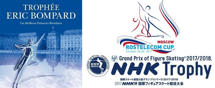 grand-prix-patinaje-artistico-sobre-hielo-2